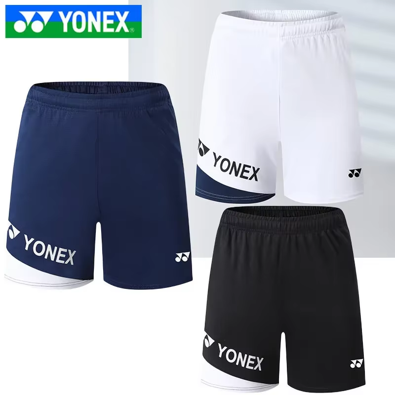 Badminton Yonex - YONEX Chaqueta de bádminton transpirable de