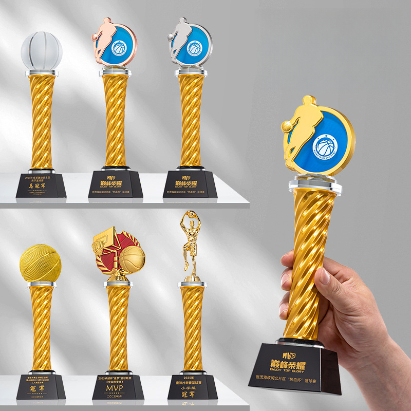 Badminton Championship - Trofeo de cristal de la serie