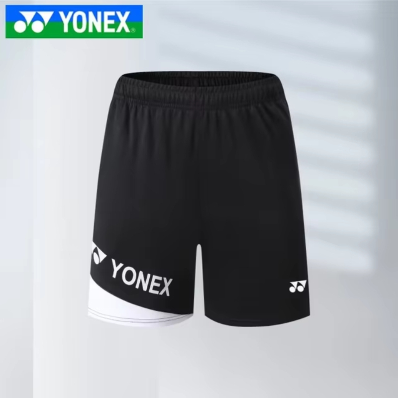 YONEX Chaqueta de bádminton tr - Badminton Yonex reseña y precio