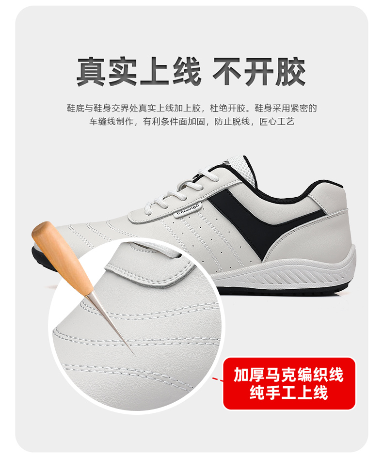 Zapatos de bádminton para homb - Badminton Outdoor reseña y precio