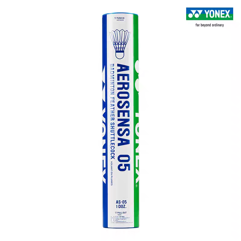 YONEX Yonex - Raqueta de Bádmi - Badminton Yonex reseña y precio