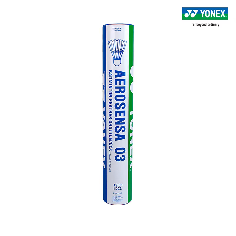 YONEX Yonex - Raqueta de Bádmi - Badminton Yonex reseña y precio