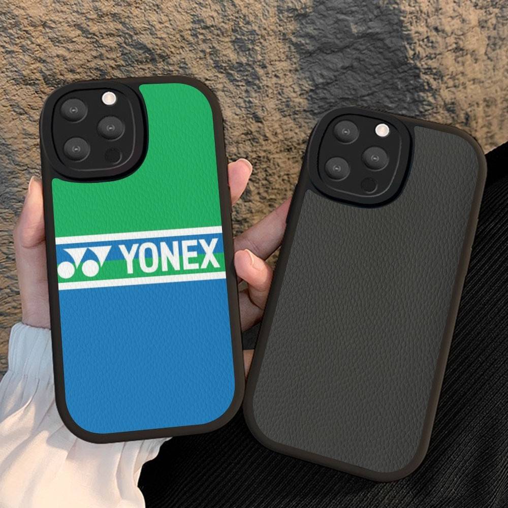 Funda de cuero para teléfono F - Badminton Yonex reseña y precio