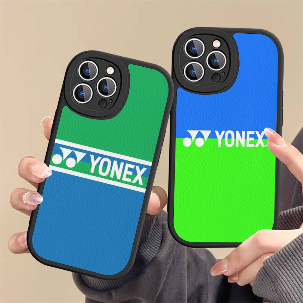 Funda de cuero para teléfono F - Badminton Yonex reseña y precio