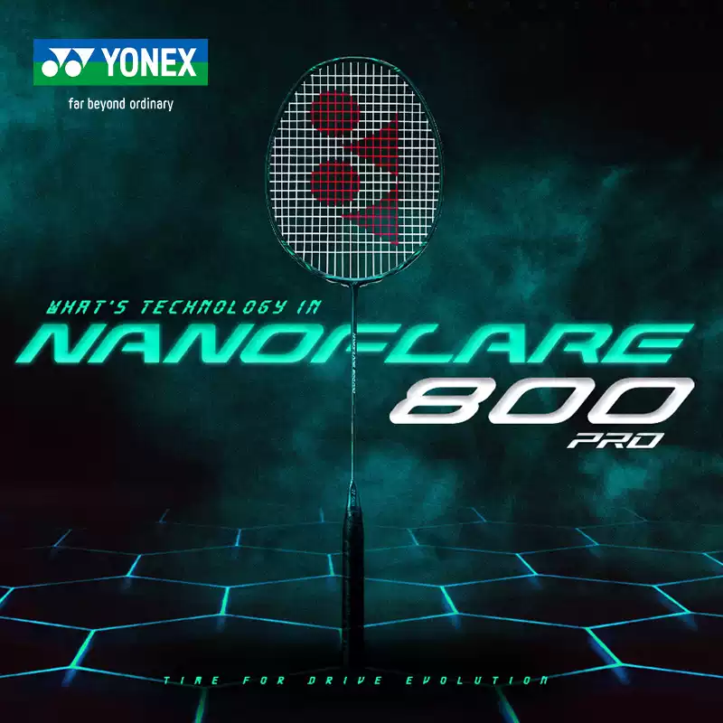 Raqueta de Bádminton YONEX NAN - Badminton Yonex reseña y precio